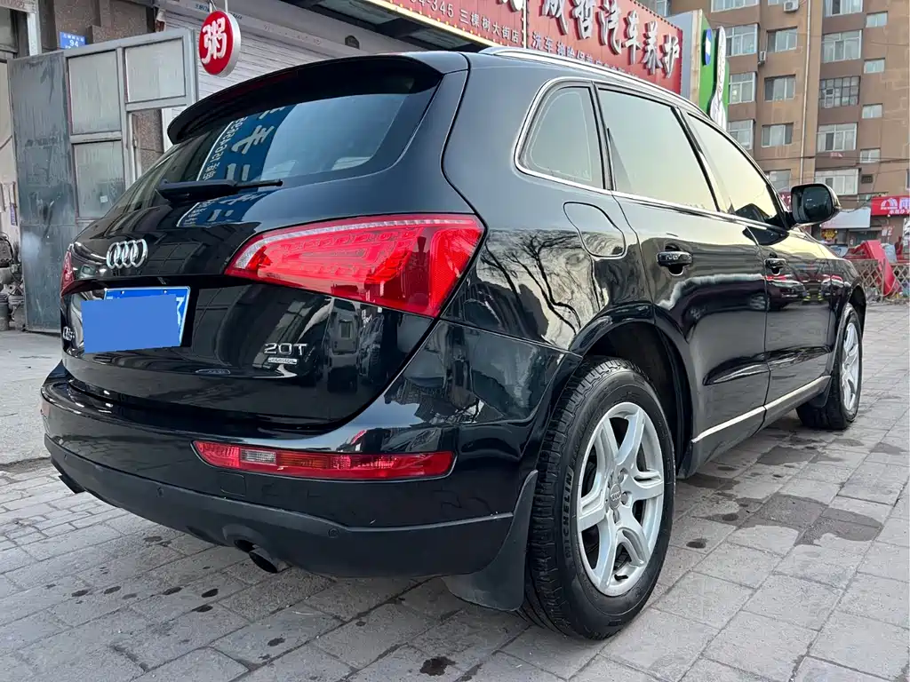 Audi Q5 2.0 TFSI Progressive