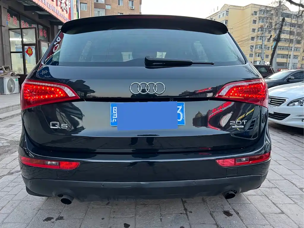 Audi Q5 2.0 TFSI Progressive