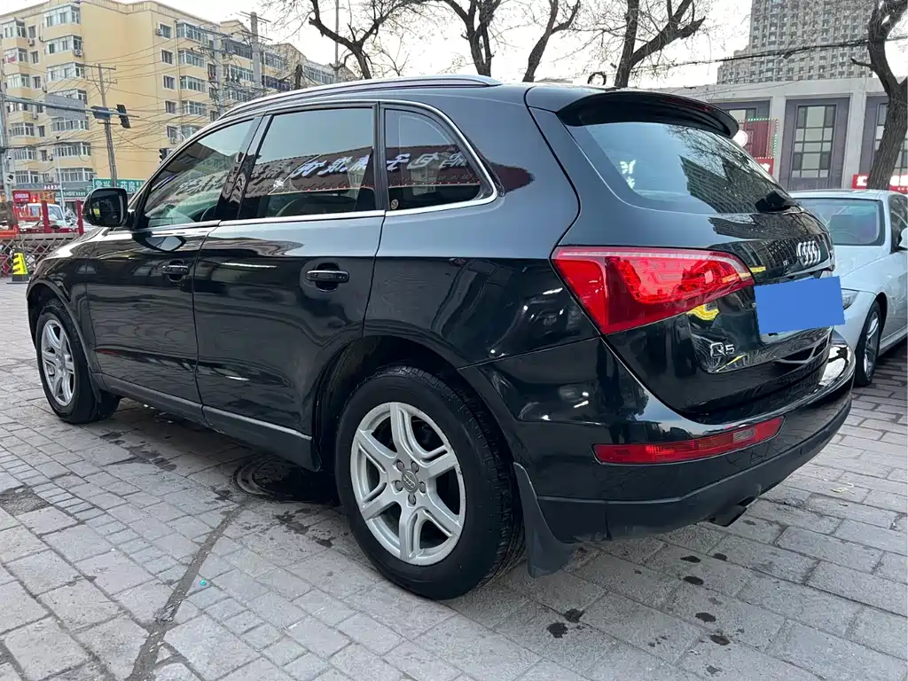 Audi Q5 2.0 TFSI Progressive