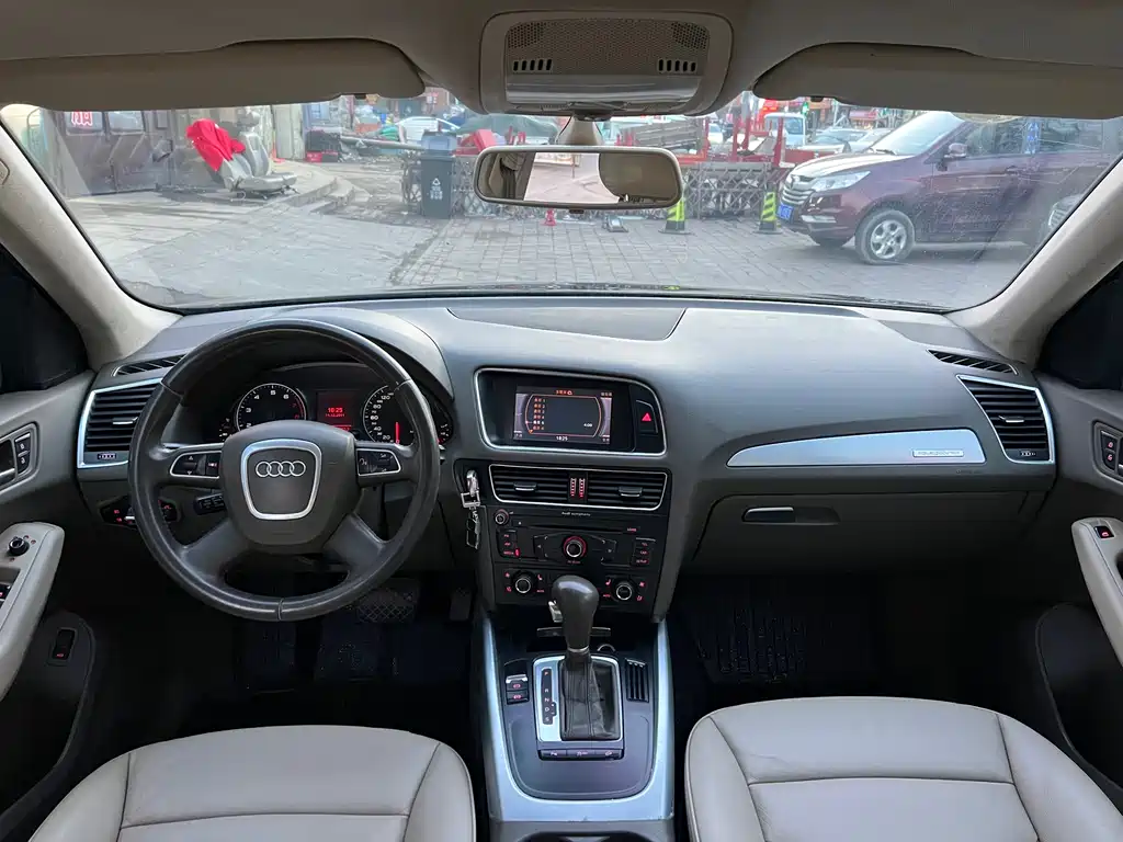 Audi Q5 2.0 TFSI Progressive