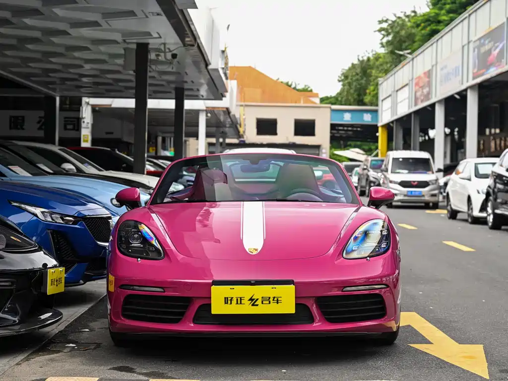 Porsche 718 Boxster Style Edition 2.0 T