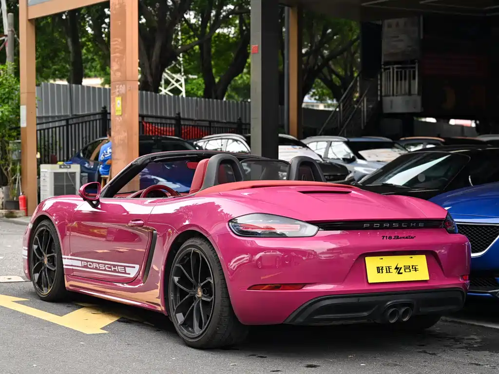 Porsche 718 Boxster Style Edition 2.0 T