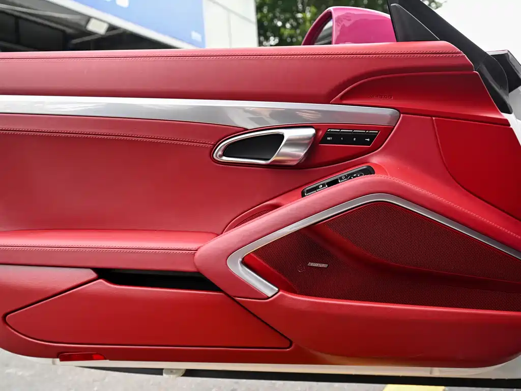 Porsche 718 Boxster Style Edition 2.0 T