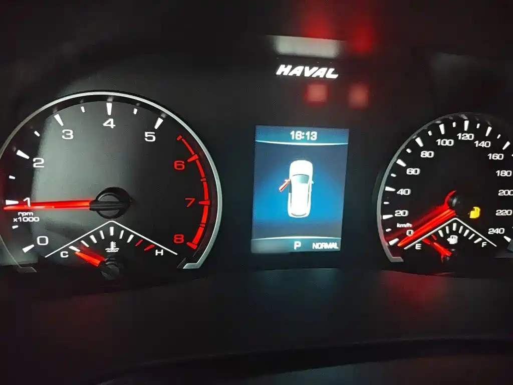 Haval H6 China Style 1.5 T Auto Urban