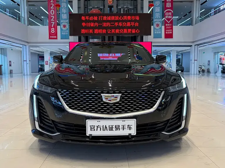 Cadillac CT5 Facelift 28 T Luxury