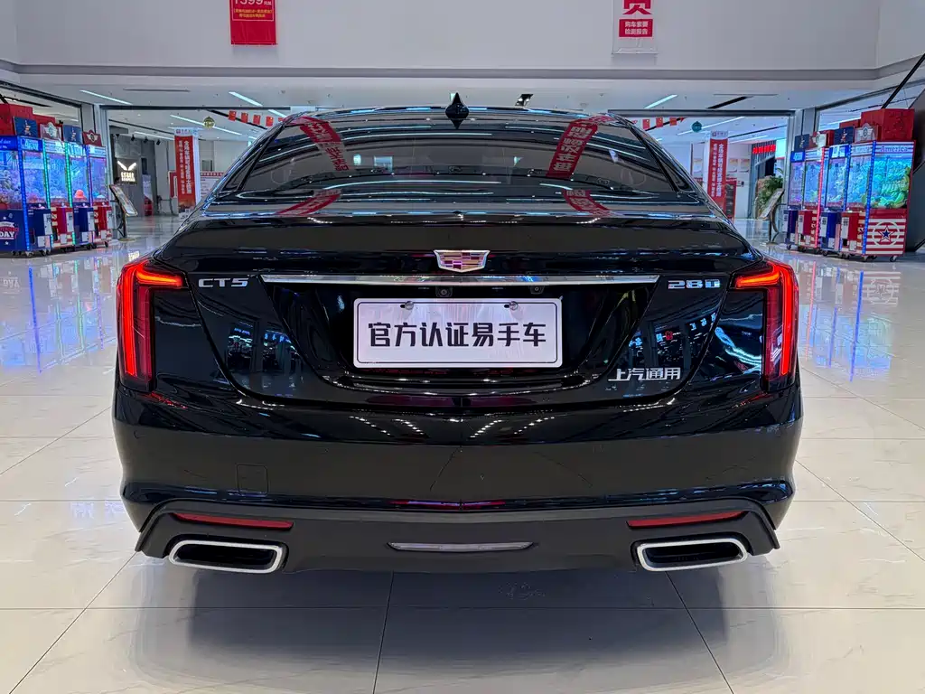 Cadillac CT5 Facelift 28 T Luxury