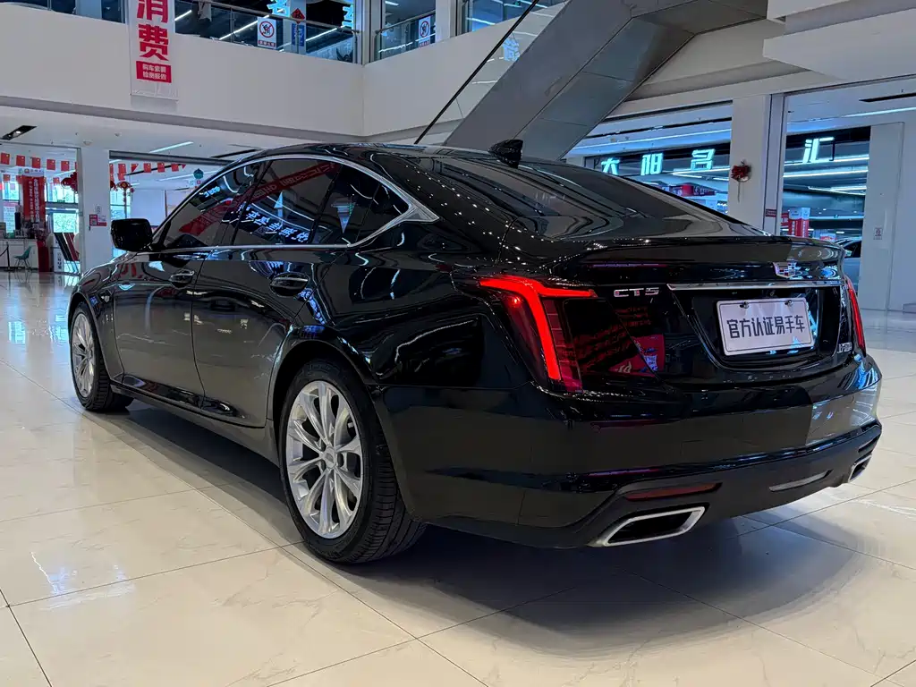 Cadillac CT5 Facelift 28 T Luxury