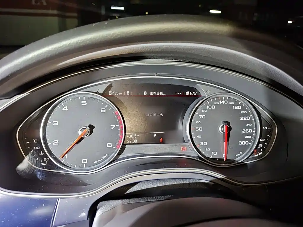Audi A6 L 30 FSI Comfort