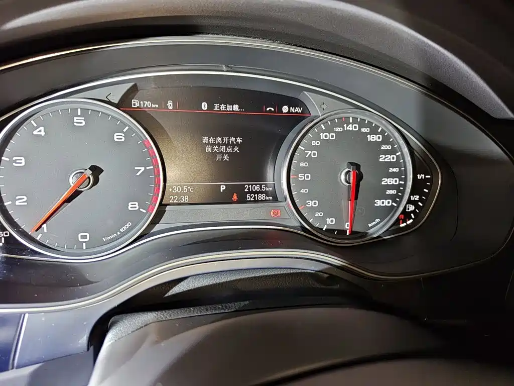 Audi A6 L 30 FSI Comfort