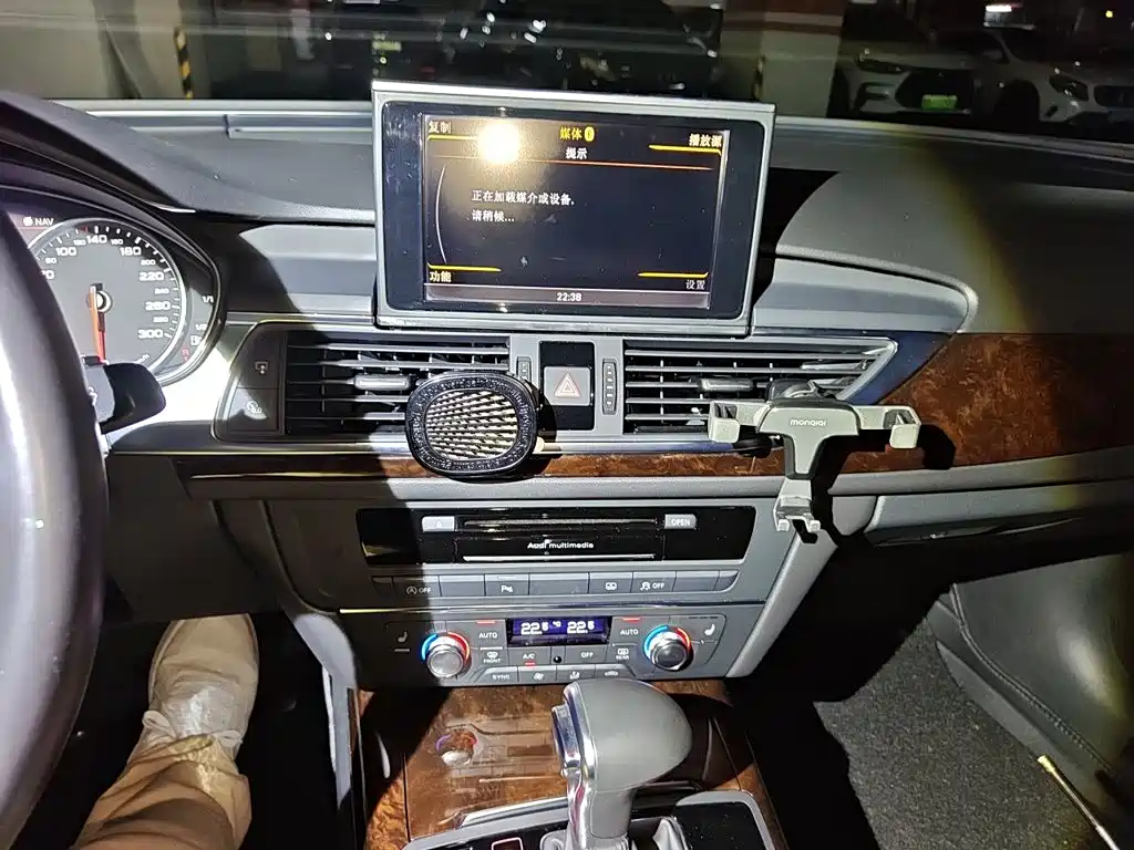 Audi A6 L 30 FSI Comfort