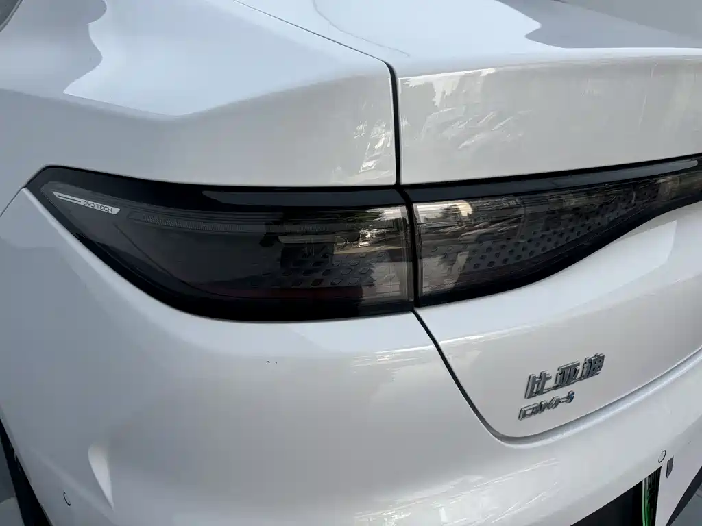Seal 05 DM-i DM-i Smart Drive 120 KM Flagship