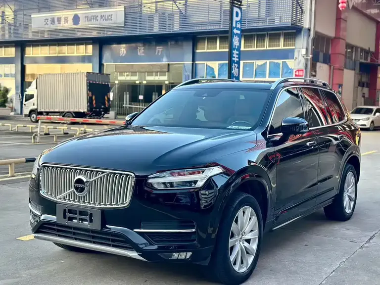 Volvo XC90 T5 Smart Ease 5-seat