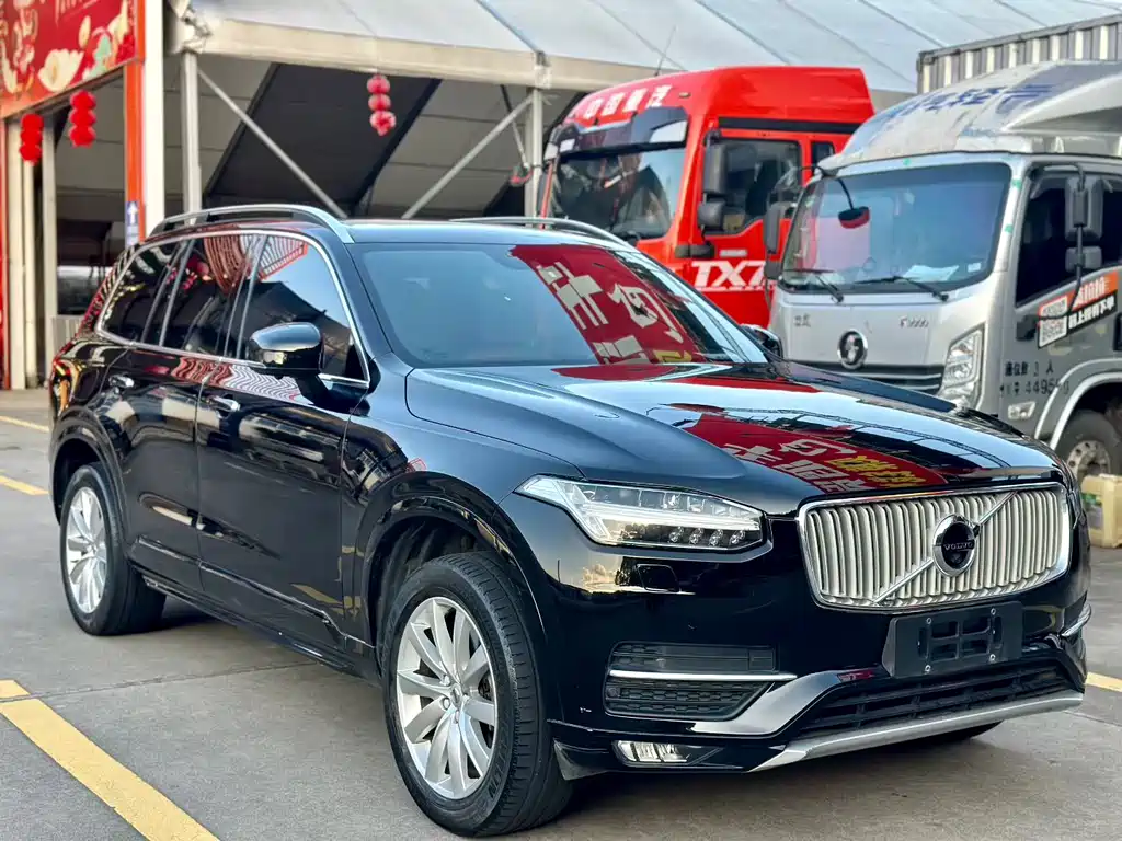 Volvo XC90 T5 Smart Ease 5-seat