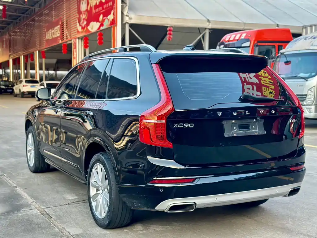 Volvo XC90 T5 Smart Ease 5-seat