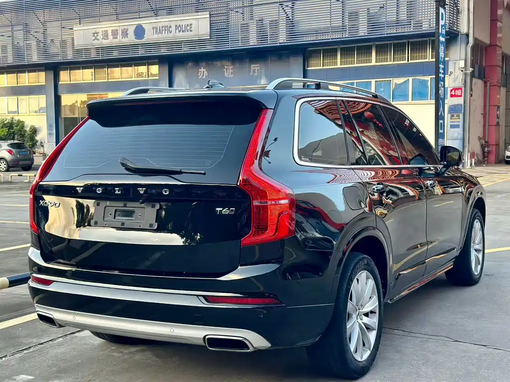 Volvo XC90 T5 Smart Ease 5-seat