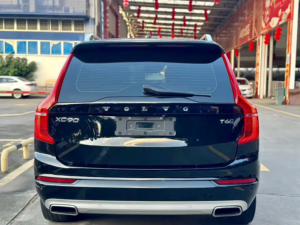 Volvo XC90 T5 Smart Ease 5-seat