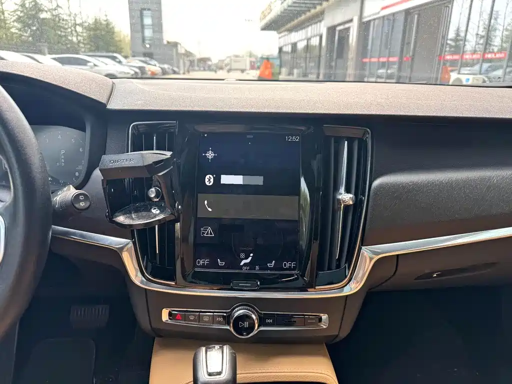 Volvo V90 Cross Country T5 AWD Smart Vision