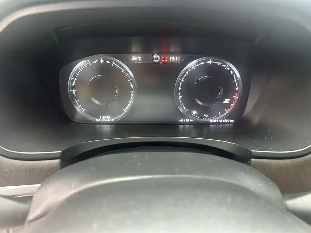 Volvo V90 Cross Country T5 AWD Smart Vision
