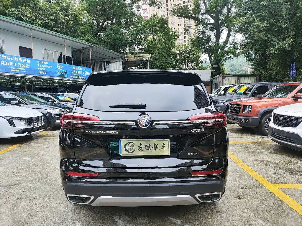 Envision Plus Envision Plus 652 T 5-seat Luxury