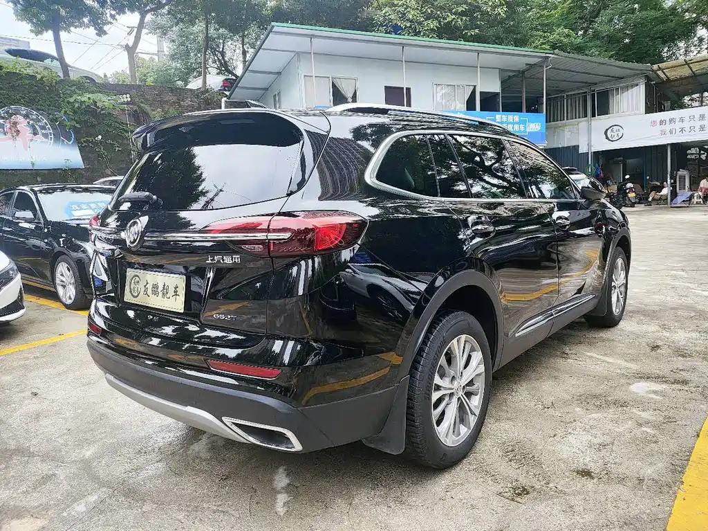 Envision Plus Envision Plus 652 T 5-seat Luxury