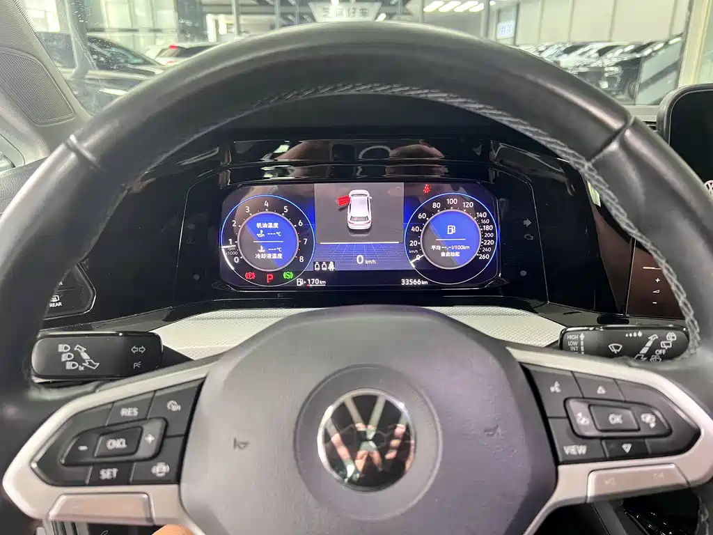 Golf 200 TSI DSG Pro
