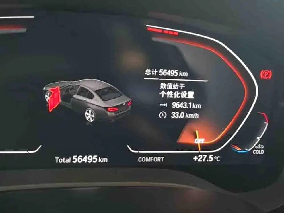 BMW 5 Series Facelift 525 Li M Sport Package