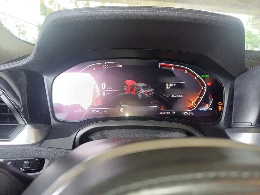 BMW 3 Series 330 i M Sport Night Package