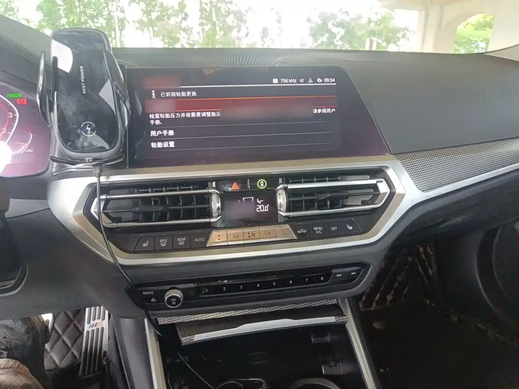 BMW 3 Series 330 i M Sport Night Package