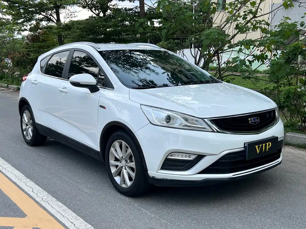 Emgrand GS Grace 1.3 T Auto Connected