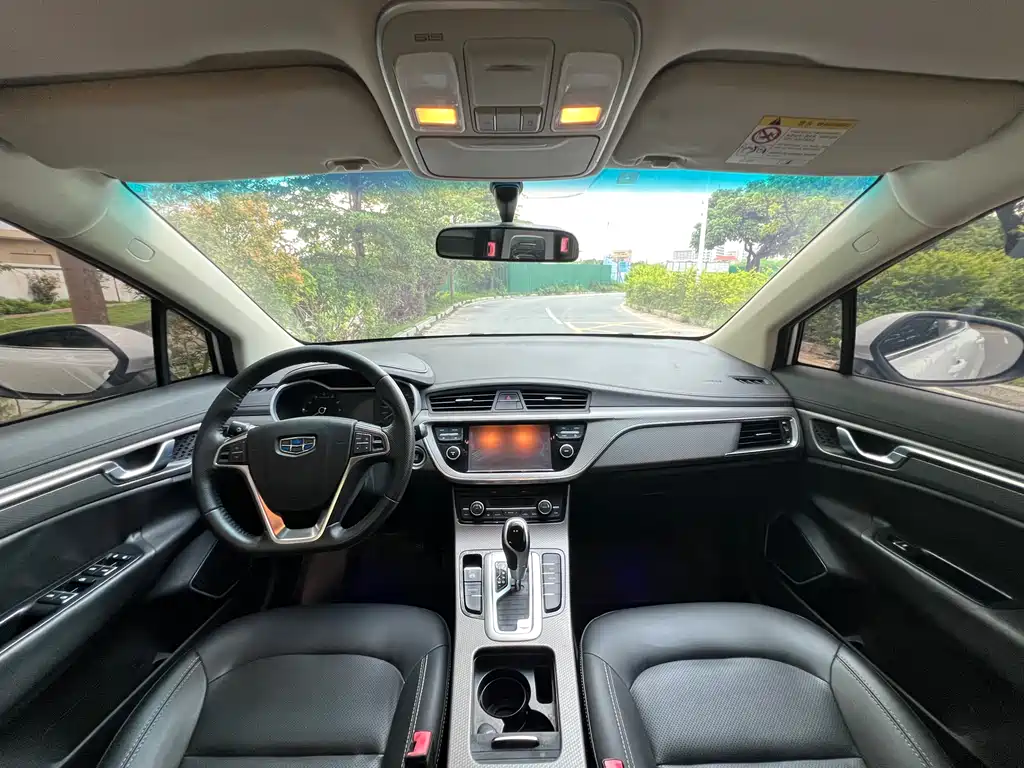 Emgrand GS Grace 1.3 T Auto Connected
