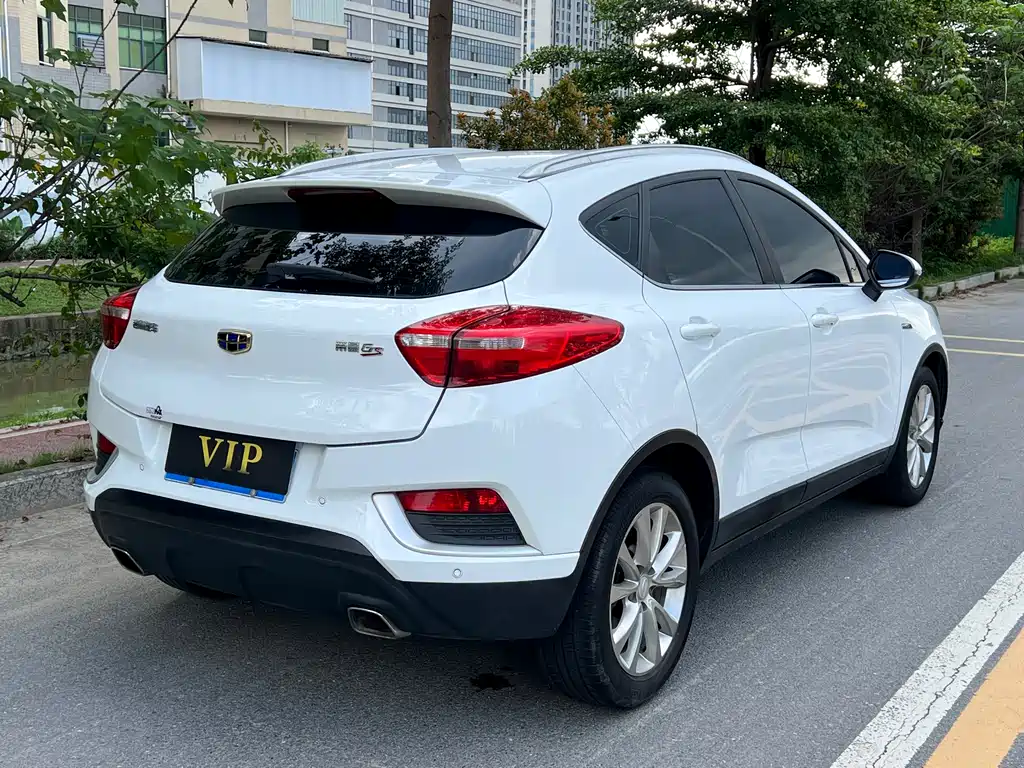 Emgrand GS Grace 1.3 T Auto Connected