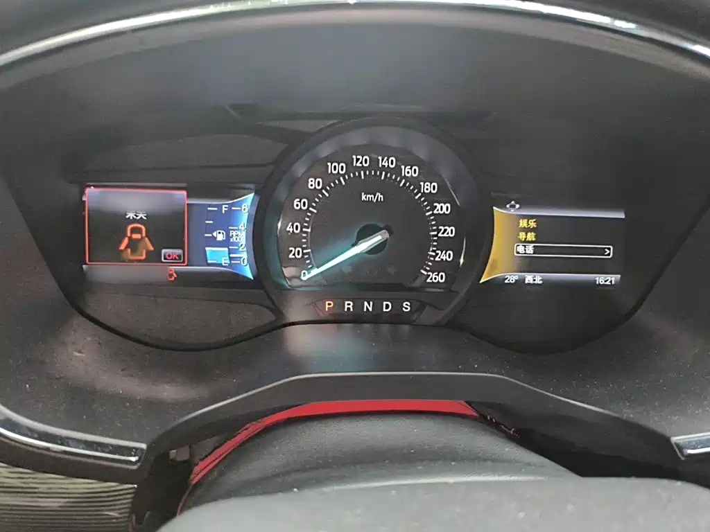 Taurus EcoBoost 245 Luxury