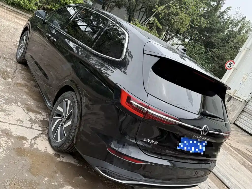 Viloran 380 TSI Supreme Speed