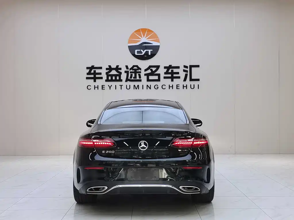 Mercedes-Benz E-Class (Import) E 260 Coupe