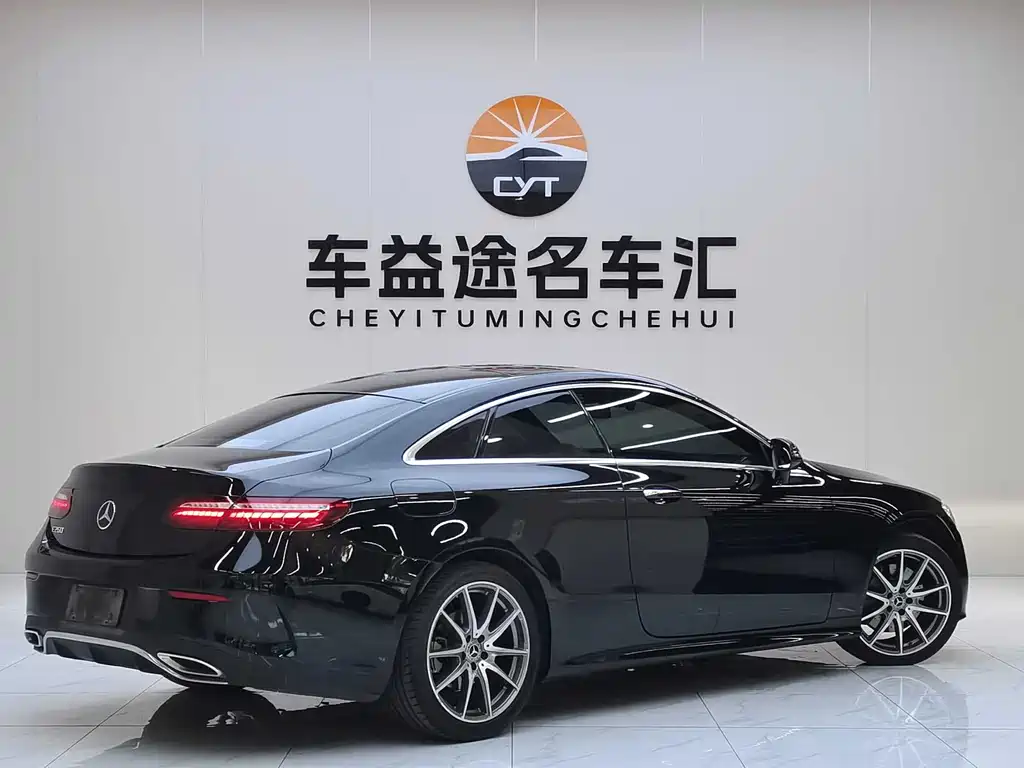 Mercedes-Benz E-Class (Import) E 260 Coupe