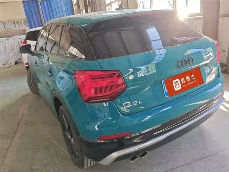 Audi Q2 L 35 TFSI Progressive Dynamic