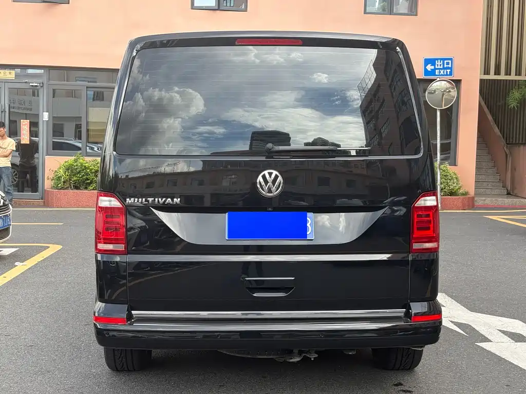 Multivan 2.0 TSI 4 WD Premium 7-seat