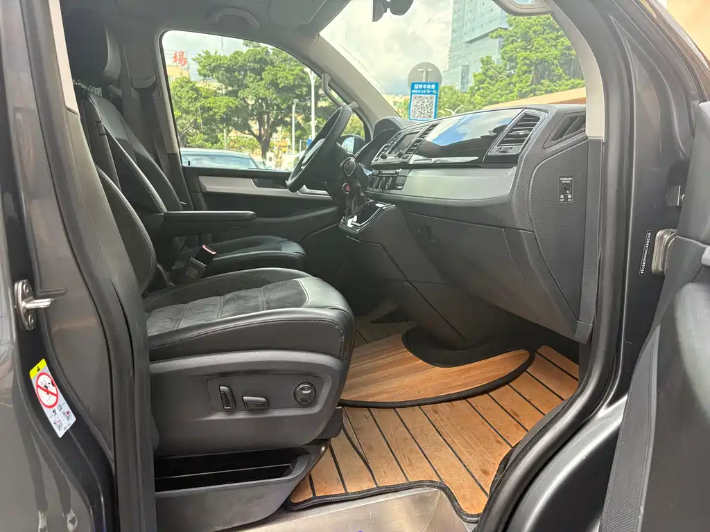 Multivan 2.0 TSI 4 WD Premium 7-seat