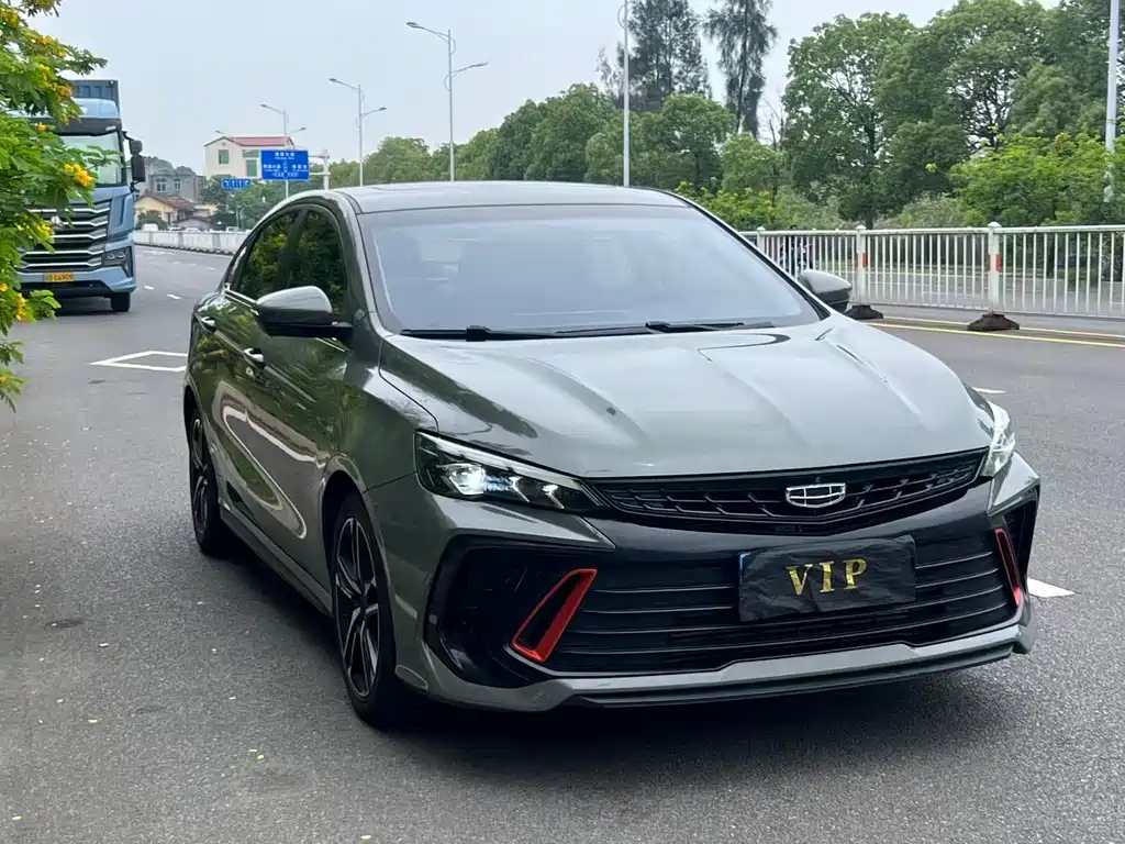 Binrui Binrui COOL 1.5 T DCT Lightning