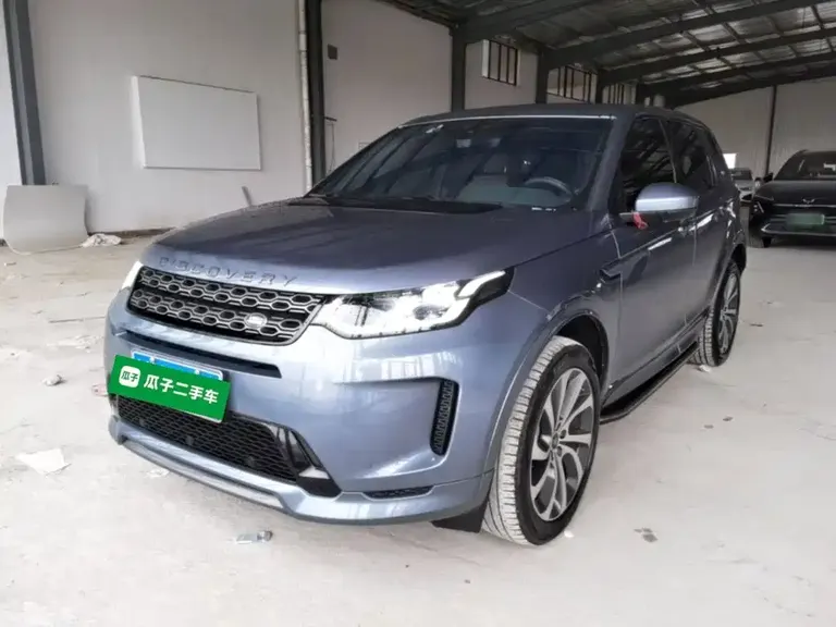 Land Rover Discovery Sport 249 PS R-Dynamic Performance