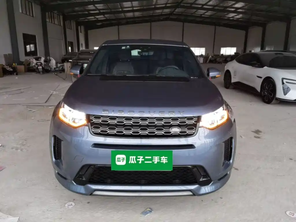Discovery Sport 249 PS R-Dynamic Performance