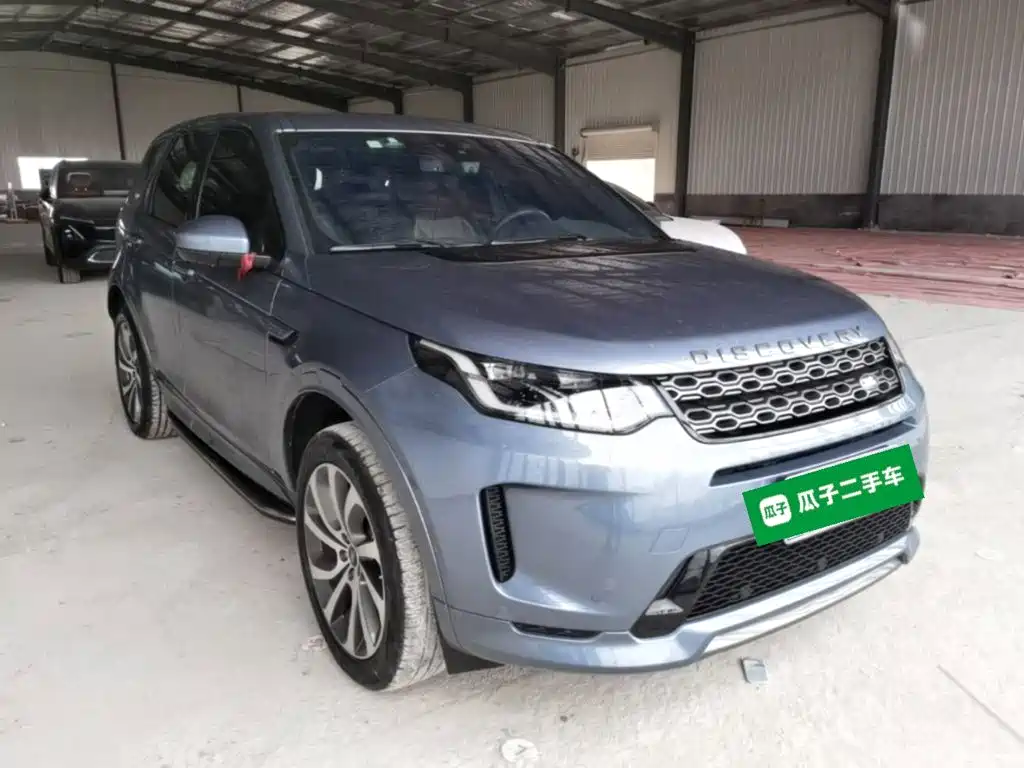 Discovery Sport 249 PS R-Dynamic Performance