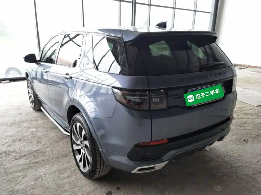 Discovery Sport 249 PS R-Dynamic Performance