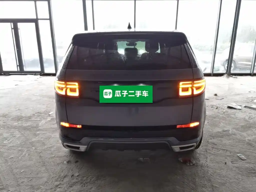 Discovery Sport 249 PS R-Dynamic Performance