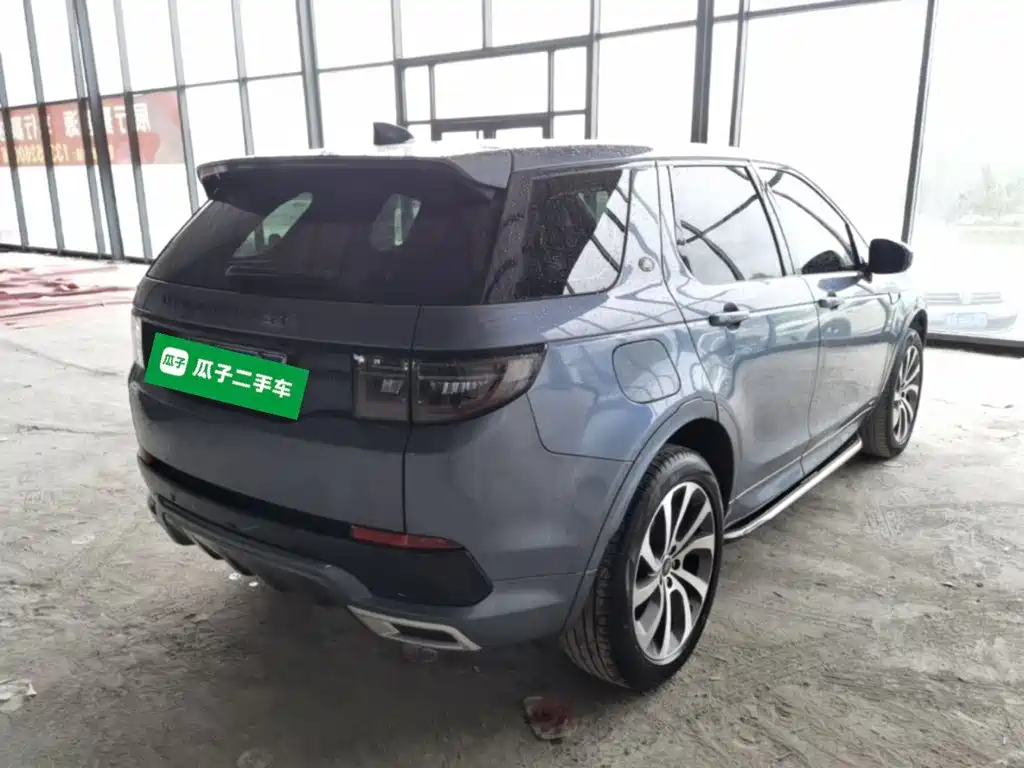 Discovery Sport 249 PS R-Dynamic Performance
