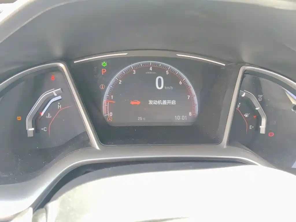 Civic 220 TURBO CVT Ignite Motion CN-VI