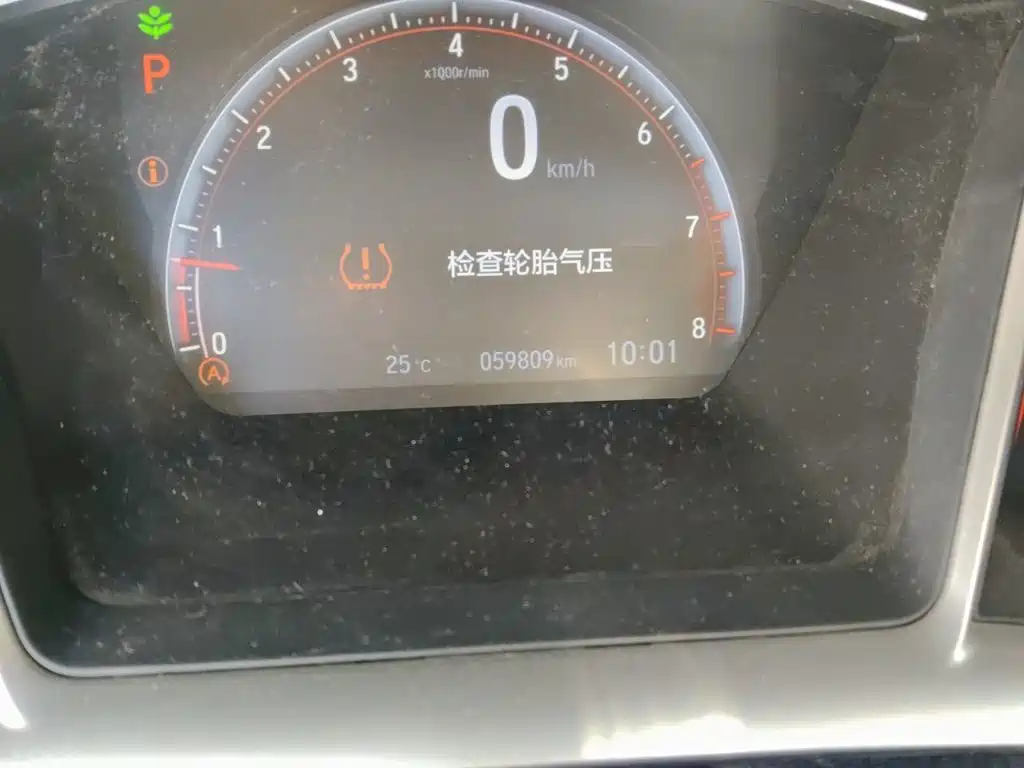 Civic 220 TURBO CVT Ignite Motion CN-VI