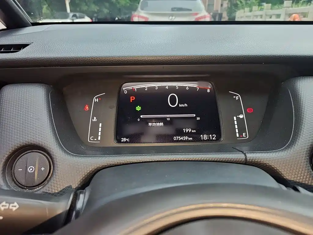 Fit 1.5 L CVT Trend Enjoyment
