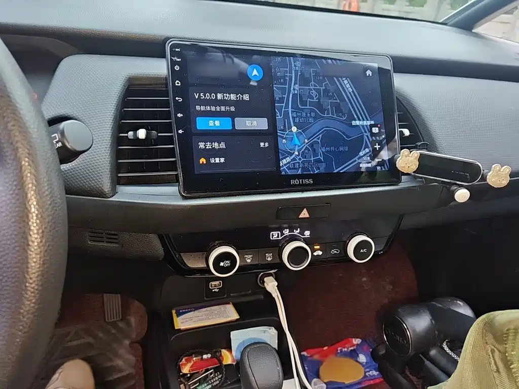 Fit 1.5 L CVT Trend Enjoyment
