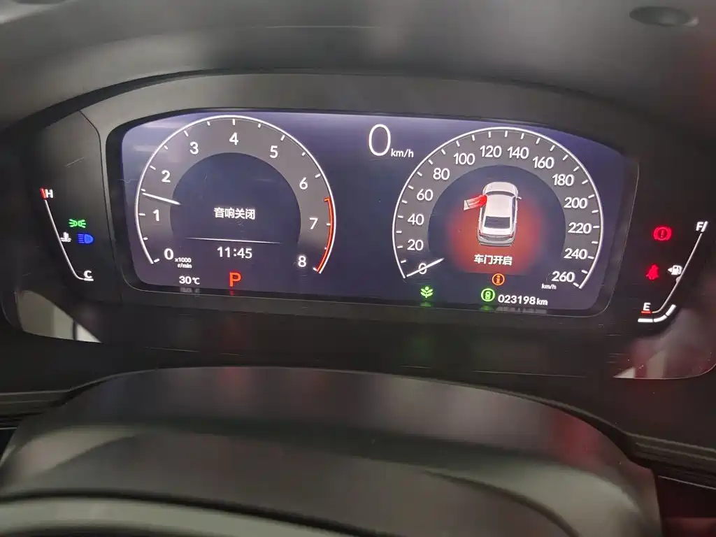 Integra 240 TURBO CVT Tech